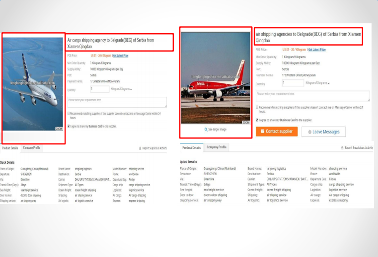 #阿里巴巴国际站最近反馈# 问题产品处理力度增加,已经开始执行了吗? 